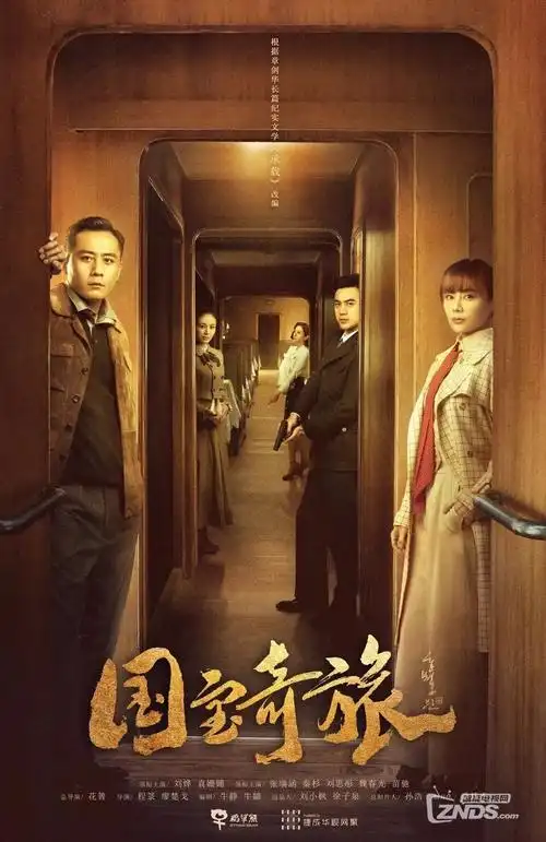 白塔之下医疗剧全集