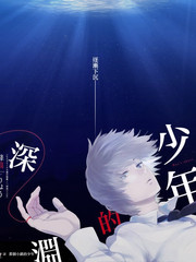 深夜书店访谈人文综艺