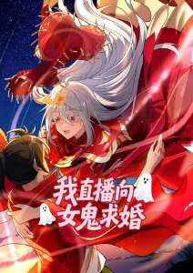 放学后的观测所校园日常动漫